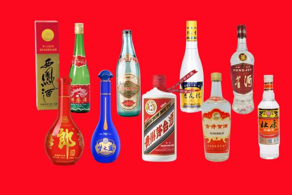 雷山县回收名酒.jpg