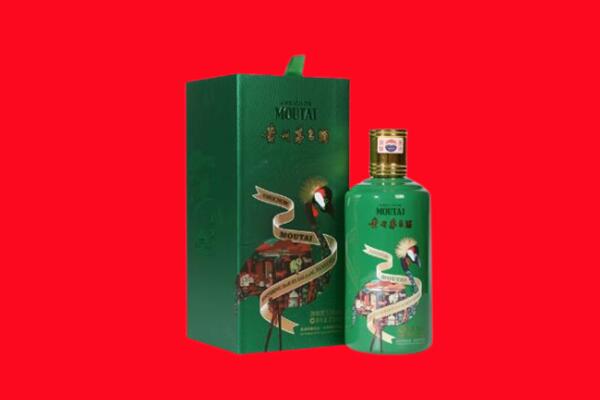 雷山县回收出口茅台酒