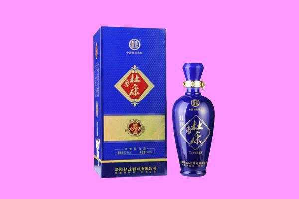 雷山县飞天茅台酒上门回收