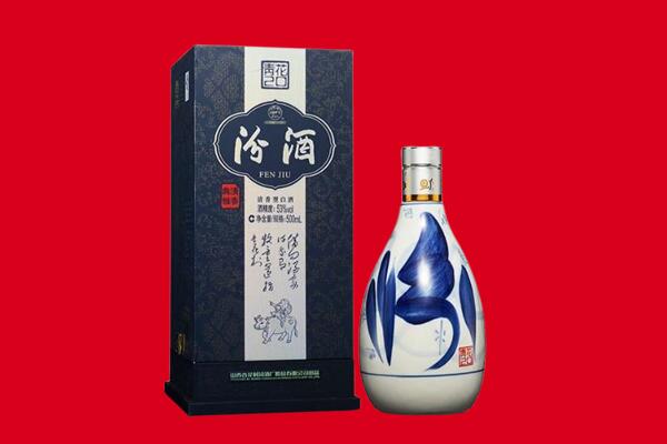 雷山县30年茅台酒周边回收