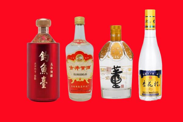 雷山县礼品周边回收报价